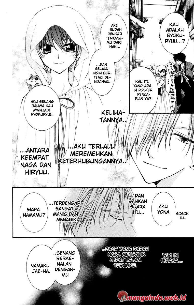 Akatsuki no Yona Bab 30 halaman 11