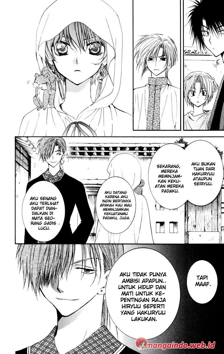 Akatsuki no Yona Bab 30 halaman 13