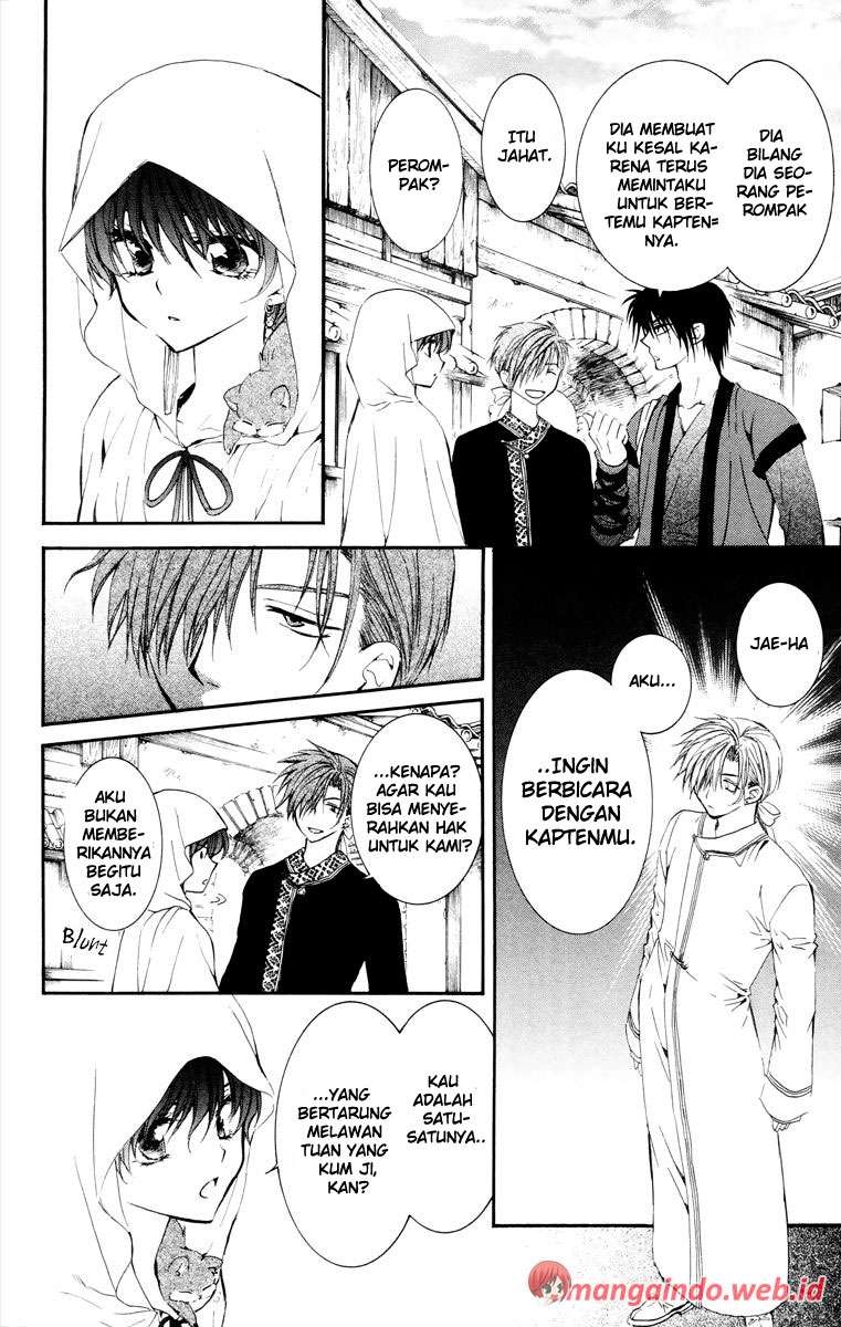 Akatsuki no Yona Bab 30 halaman 17