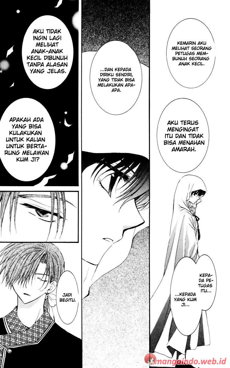Akatsuki no Yona Bab 30 halaman 18
