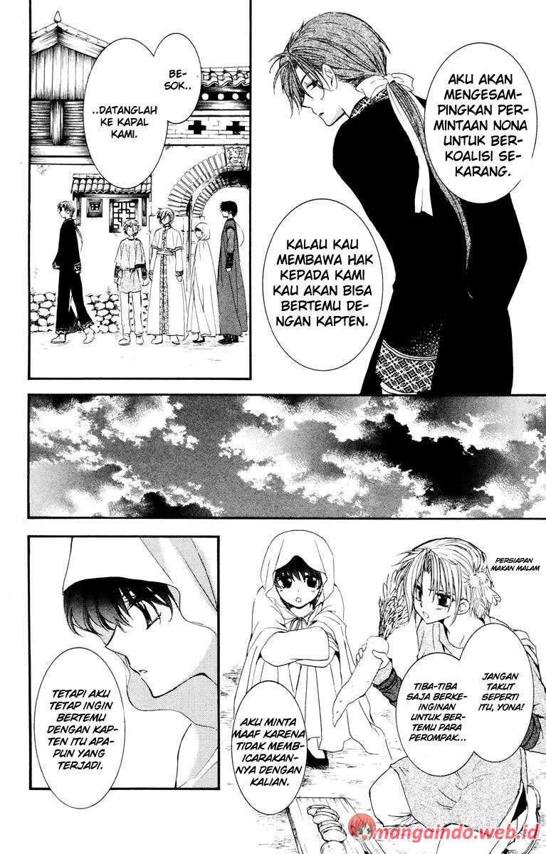 Akatsuki no Yona Bab 30 halaman 19
