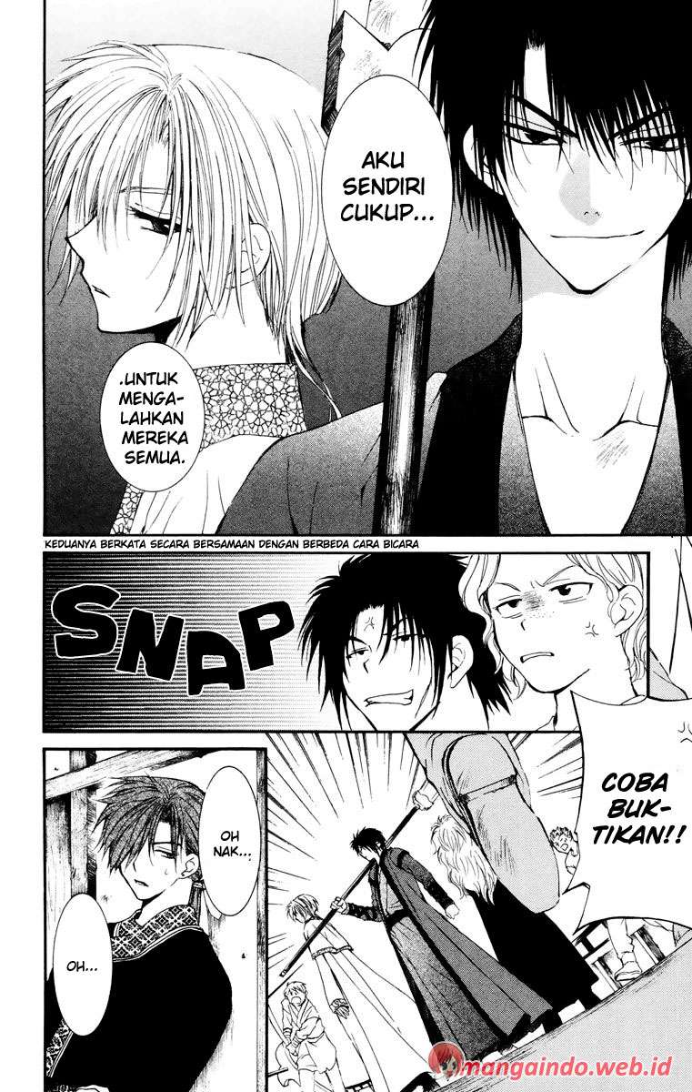 Akatsuki no Yona Bab 30 halaman 27