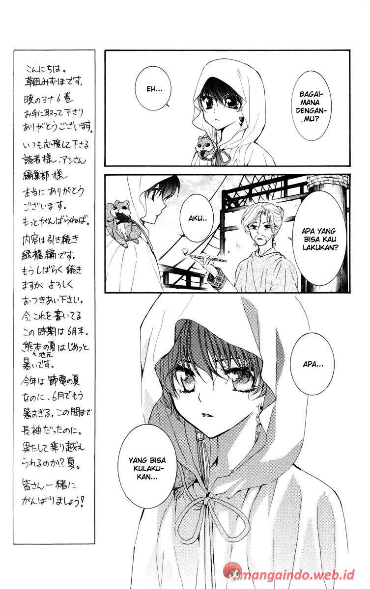 Akatsuki no Yona Bab 30 halaman 30