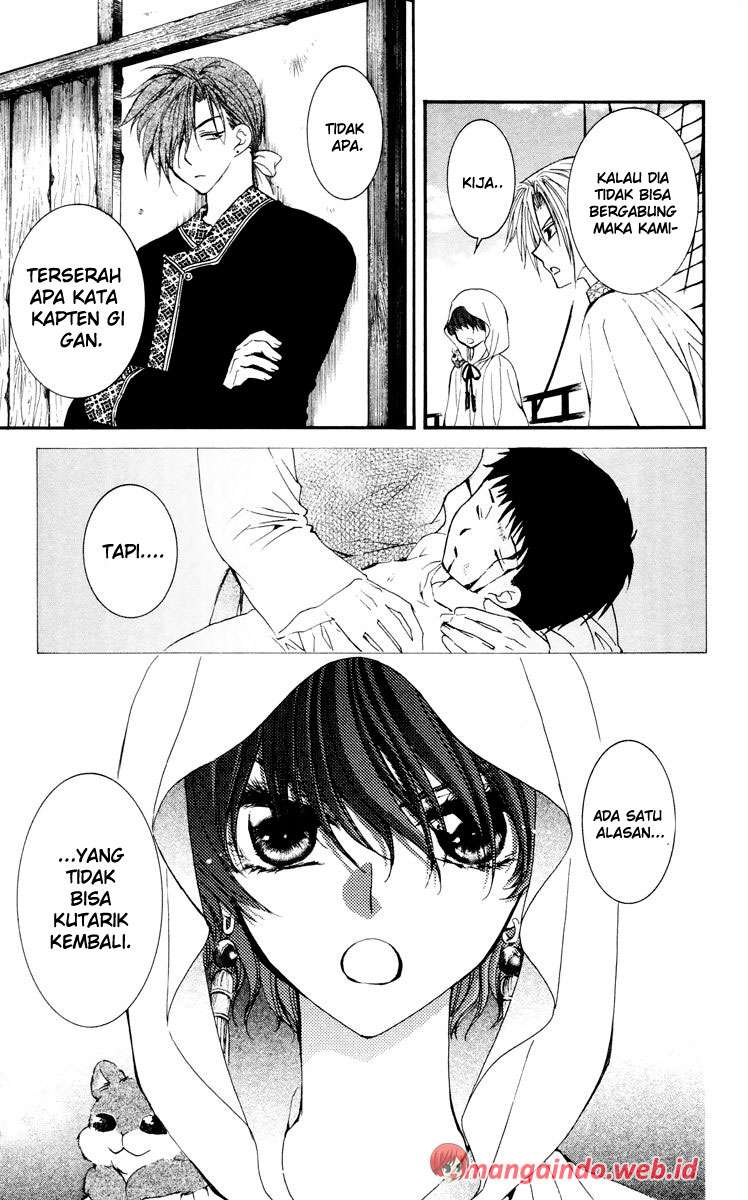 Akatsuki no Yona Bab 30 halaman 32