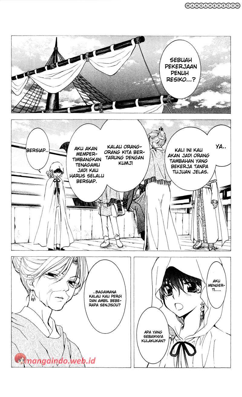 Akatsuki no Yona Bab 31 halaman 3