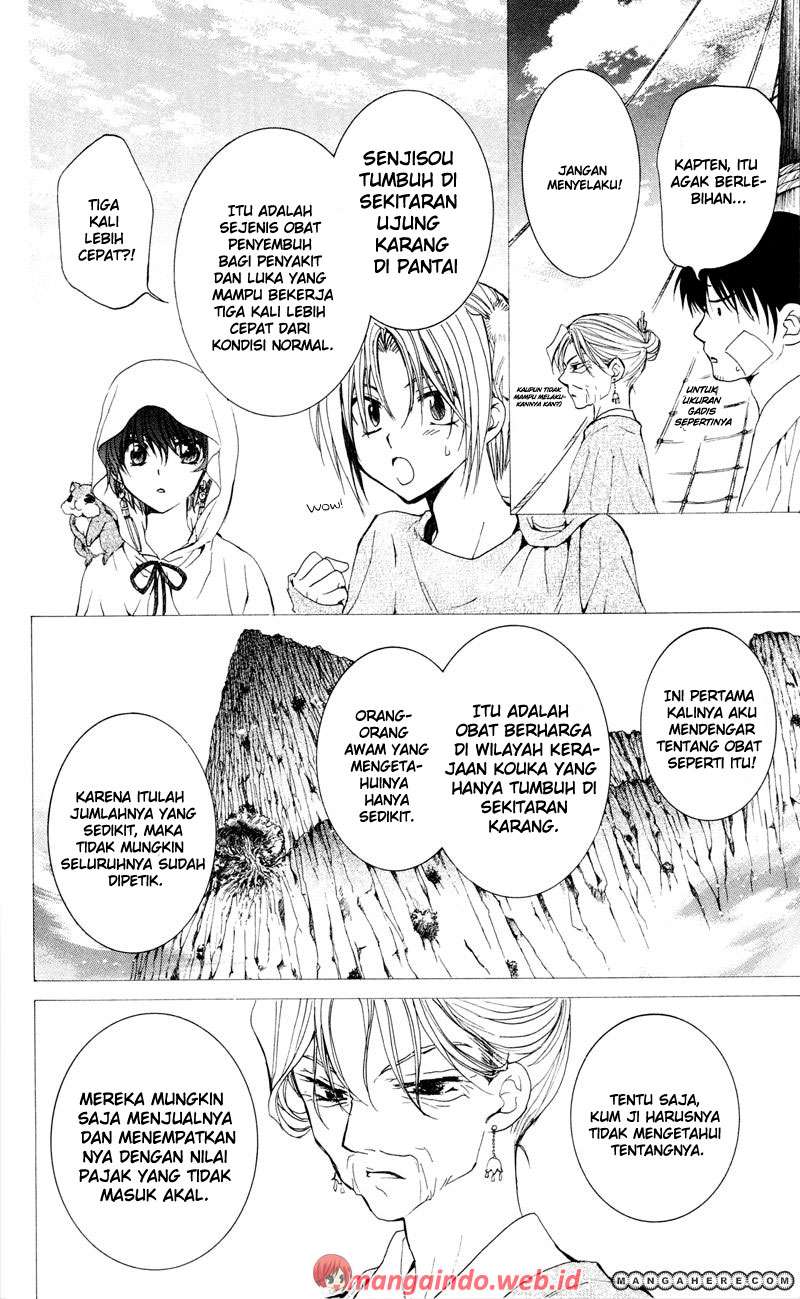 Akatsuki no Yona Bab 31 halaman 4