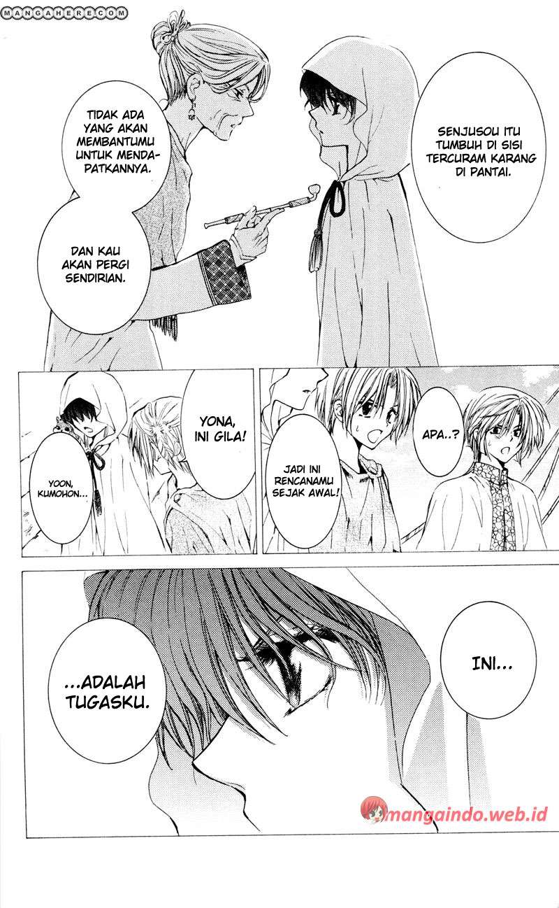 Akatsuki no Yona Bab 31 halaman 6