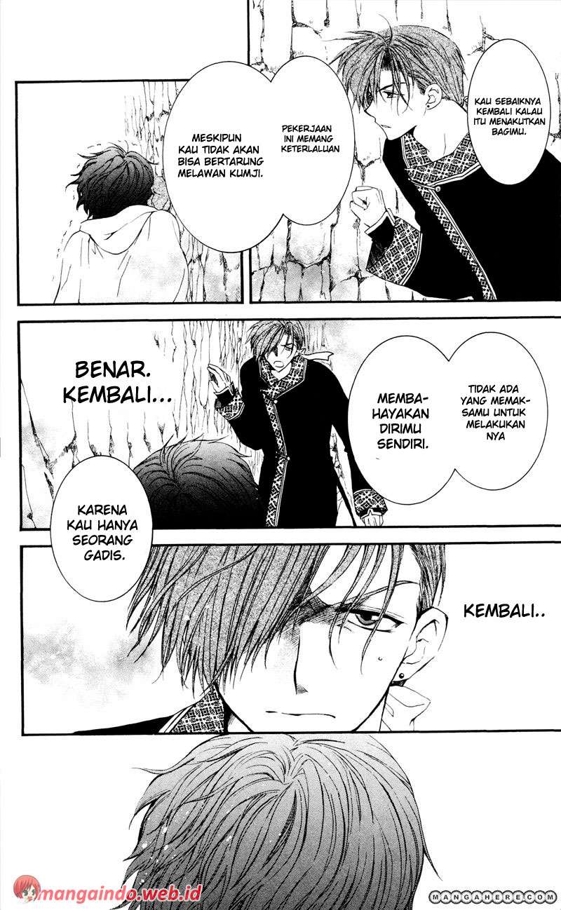 Akatsuki no Yona Bab 31 halaman 16