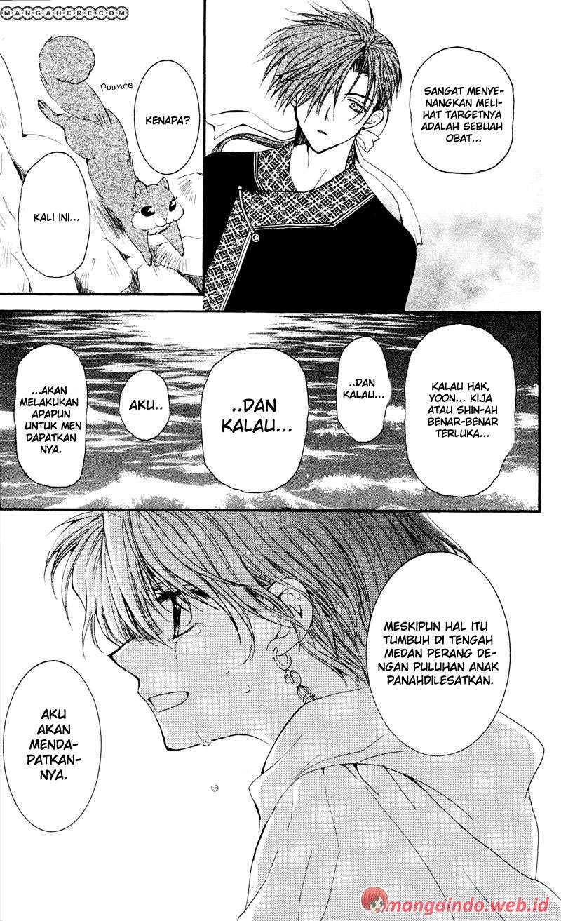 Akatsuki no Yona Bab 31 halaman 19