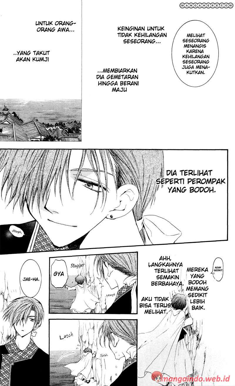 Akatsuki no Yona Bab 31 halaman 21