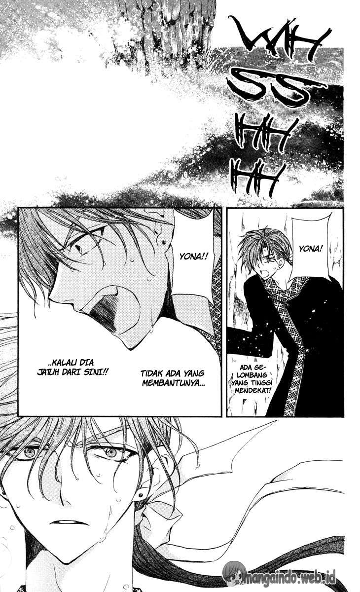 Akatsuki no Yona chapter 32 halaman 3