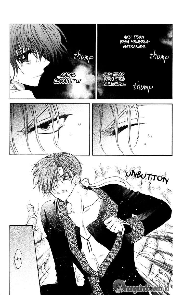 Akatsuki no Yona chapter 32 halaman 5