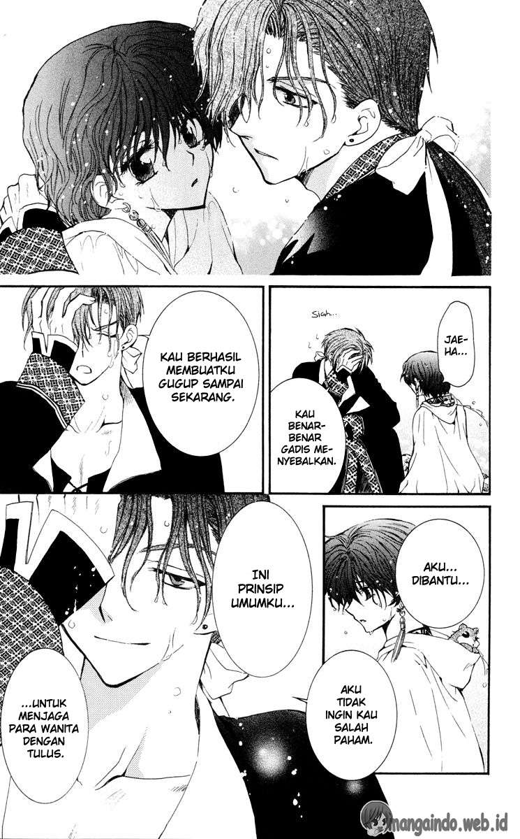 Akatsuki no Yona chapter 32 halaman 9