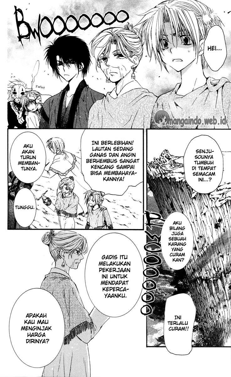 Akatsuki no Yona chapter 32 halaman 12