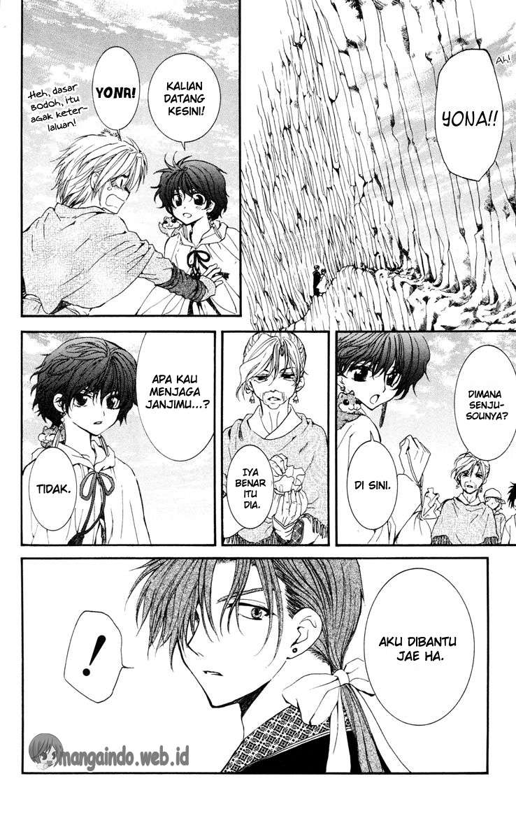 Akatsuki no Yona chapter 32 halaman 14