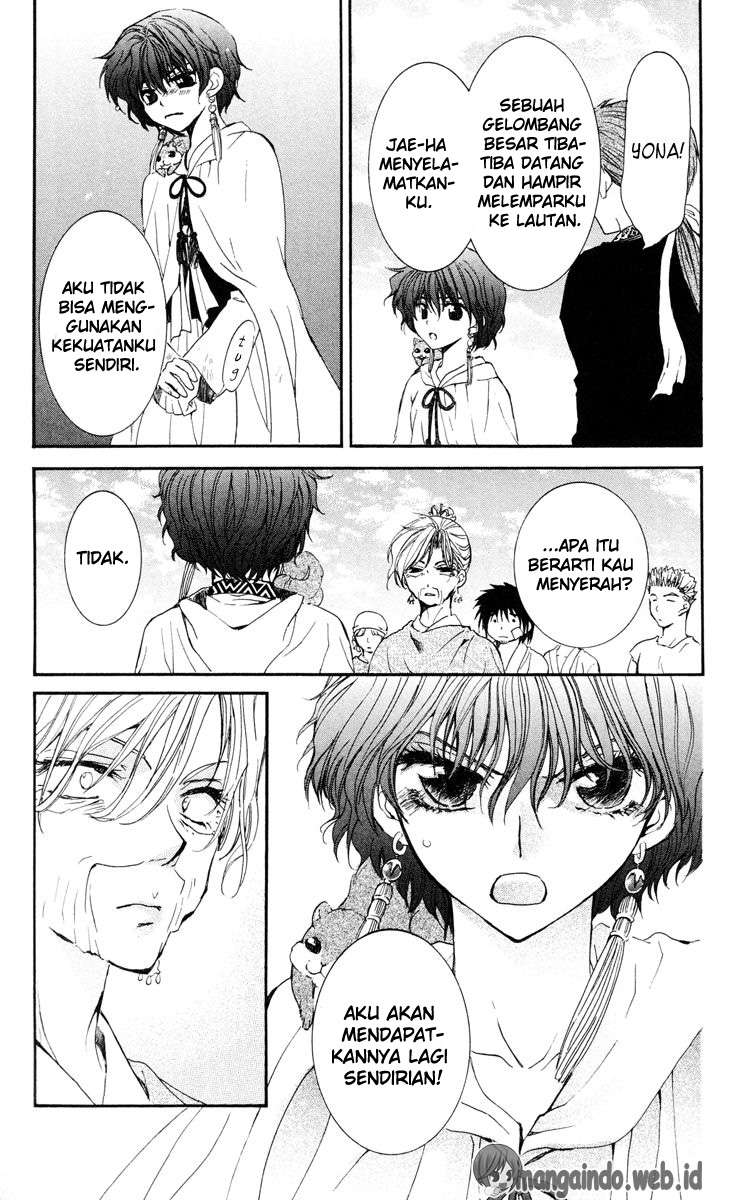 Akatsuki no Yona chapter 32 halaman 15