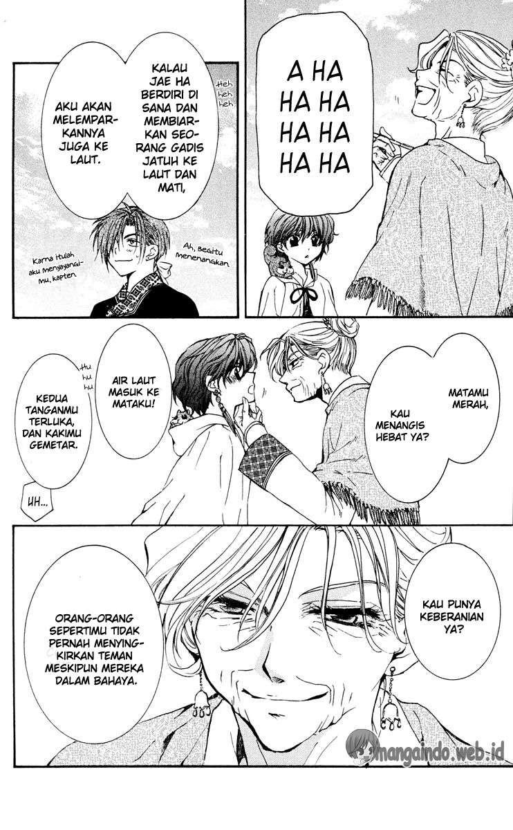 Akatsuki no Yona chapter 32 halaman 16