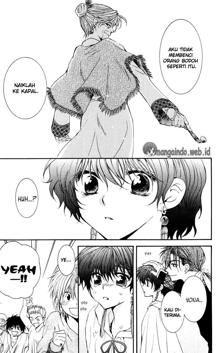Akatsuki no Yona chapter 32 halaman 17