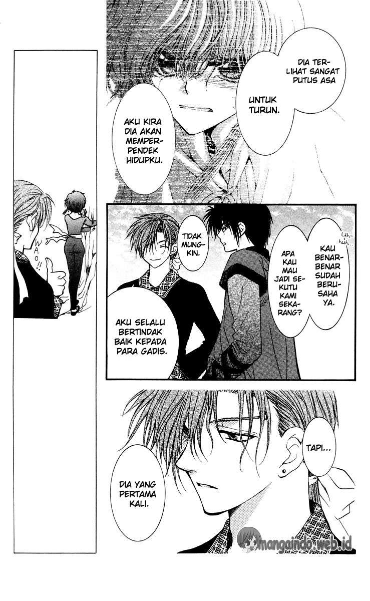 Akatsuki no Yona chapter 32 halaman 19