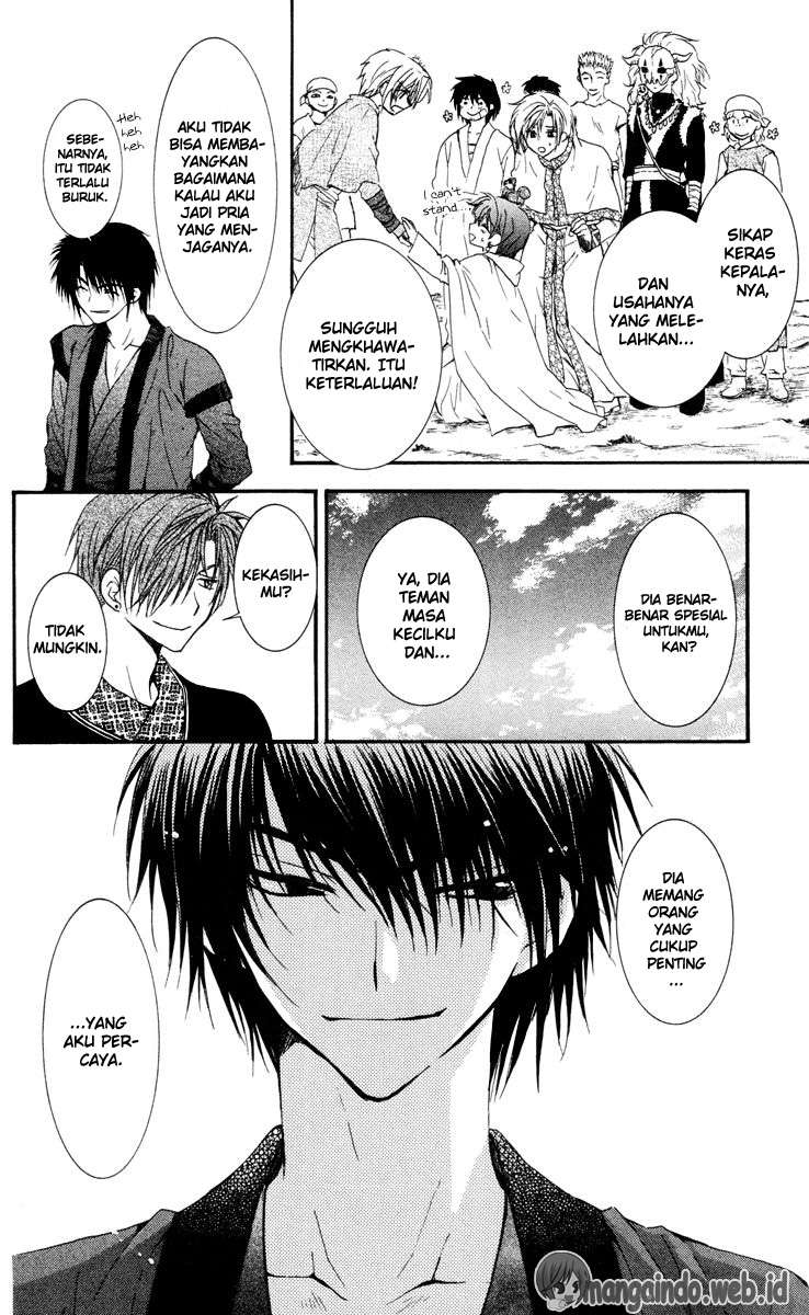 Akatsuki no Yona chapter 32 halaman 20