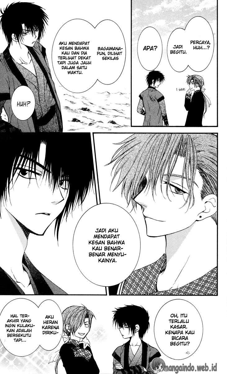 Akatsuki no Yona chapter 32 halaman 21