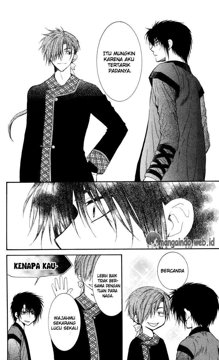 Akatsuki no Yona chapter 32 halaman 22