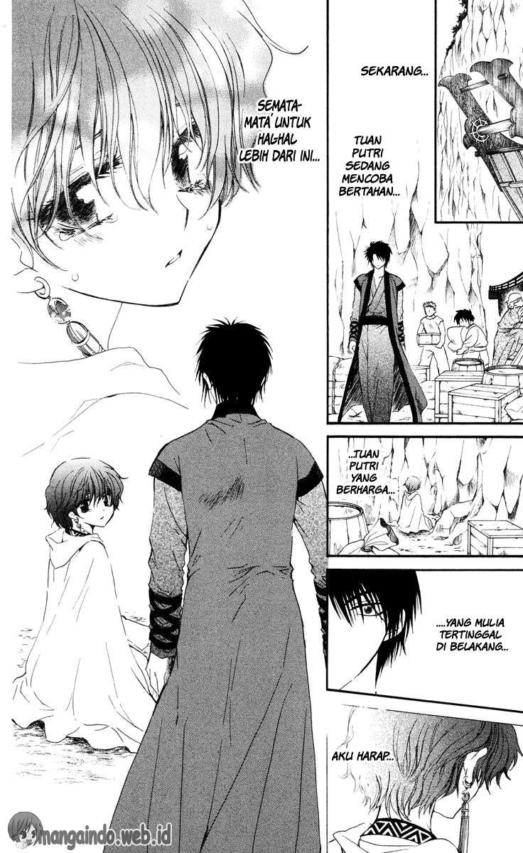 Akatsuki no Yona chapter 32 halaman 24