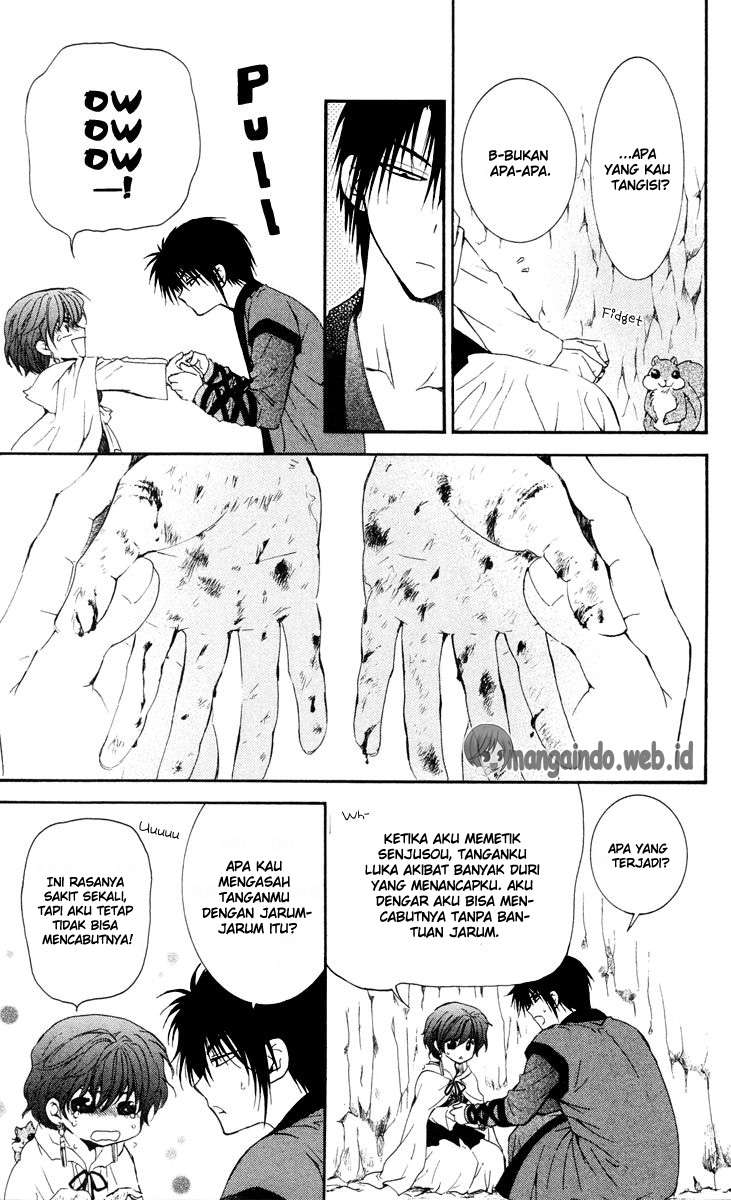 Akatsuki no Yona chapter 32 halaman 25