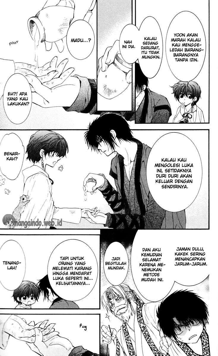 Akatsuki no Yona chapter 32 halaman 27