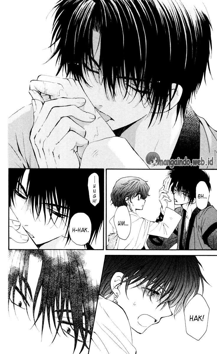 Akatsuki no Yona chapter 32 halaman 30