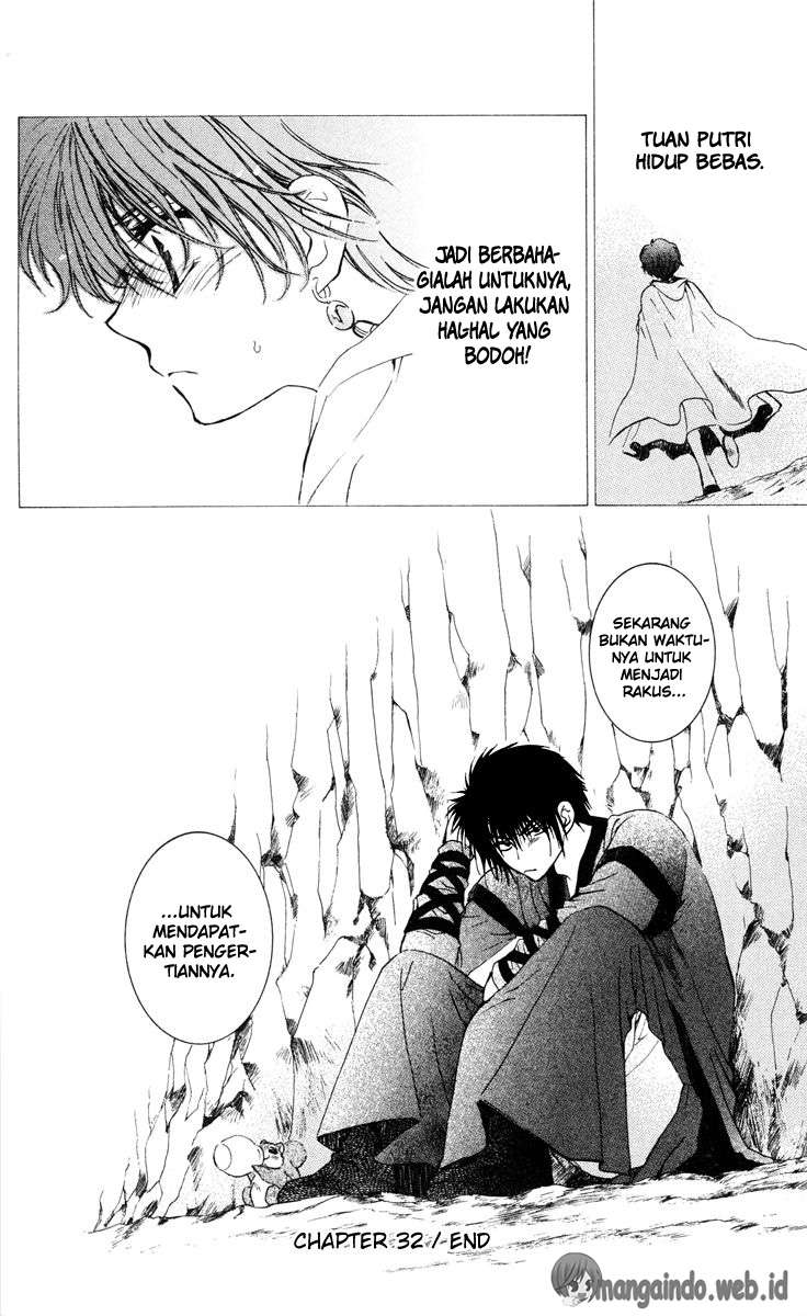 Akatsuki no Yona chapter 32 halaman 32