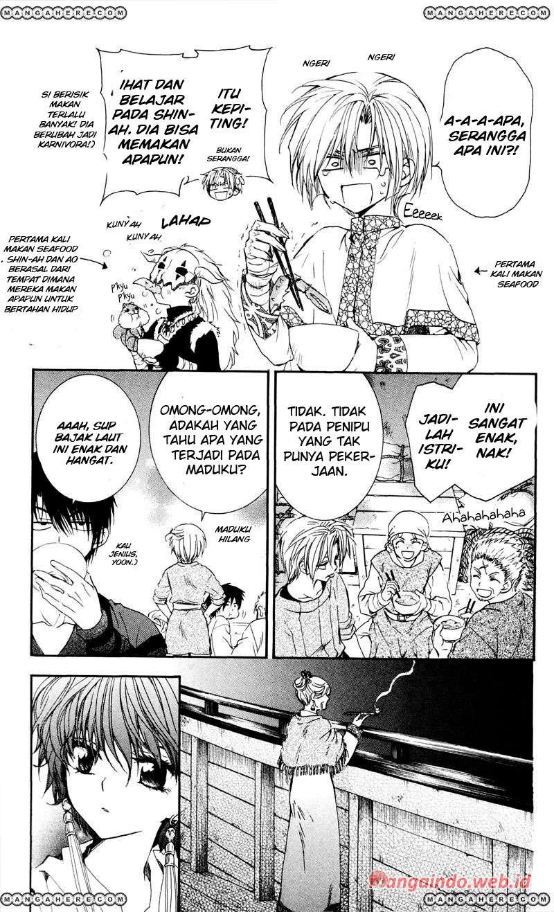 Akatsuki no Yona Bab 33 halaman 3