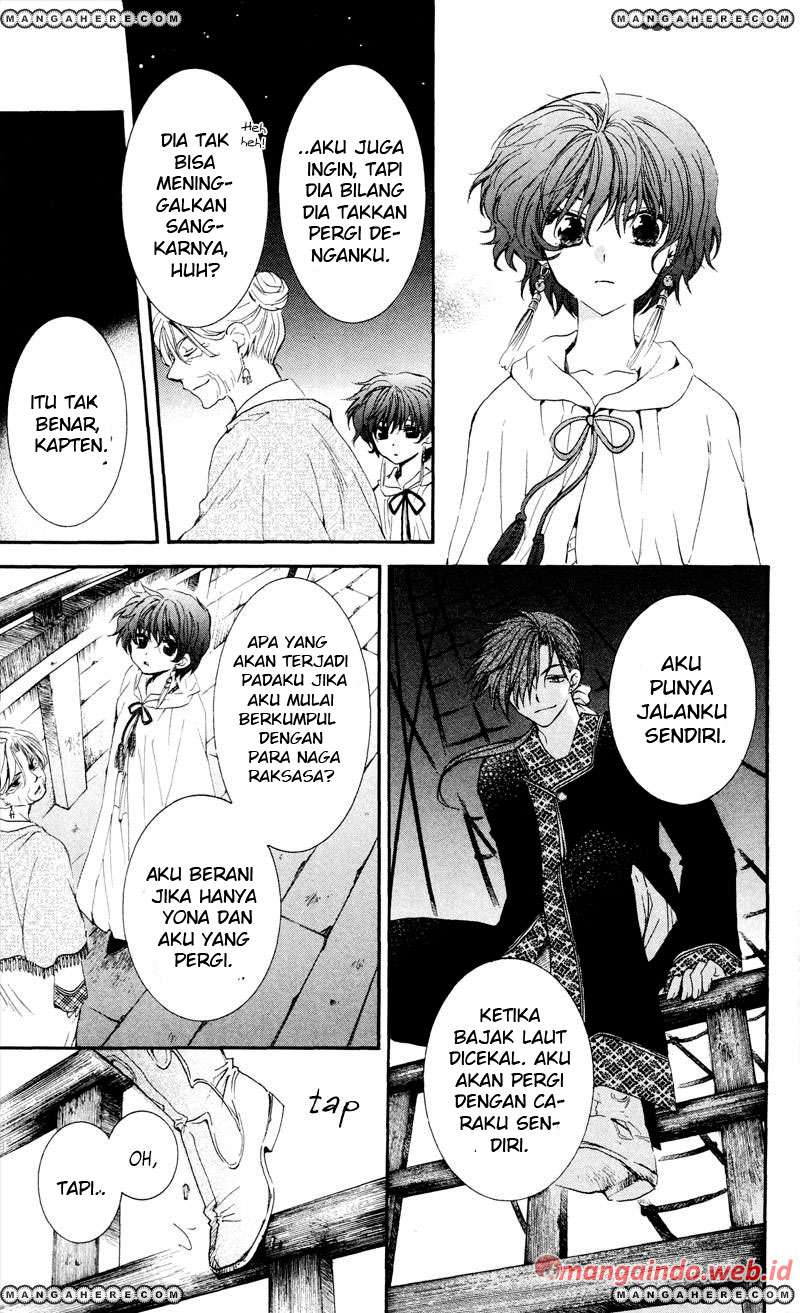 Akatsuki no Yona Bab 33 halaman 7