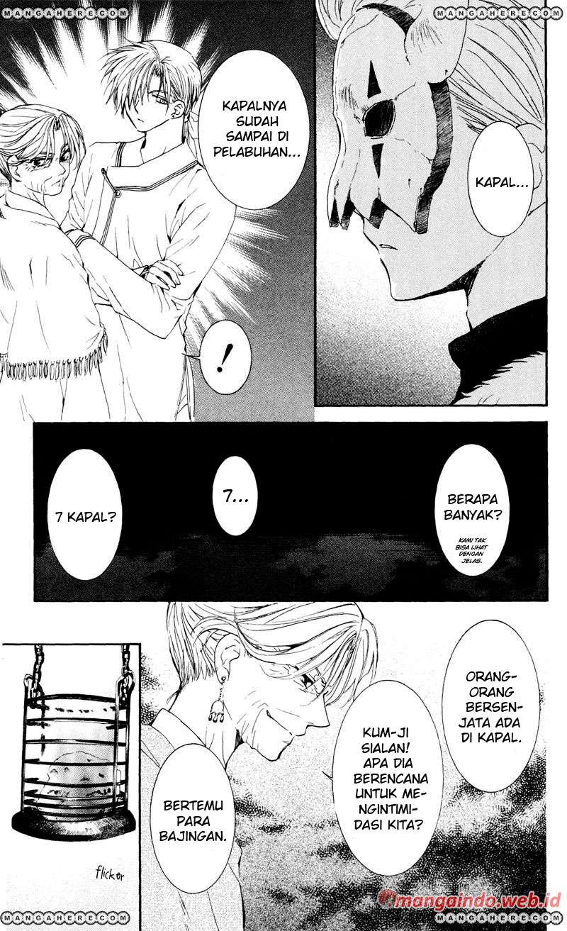 Akatsuki no Yona Bab 33 halaman 9