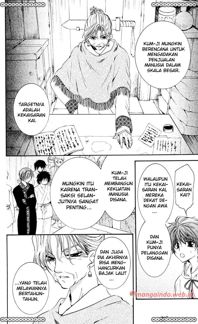 Akatsuki no Yona Bab 33 halaman 10