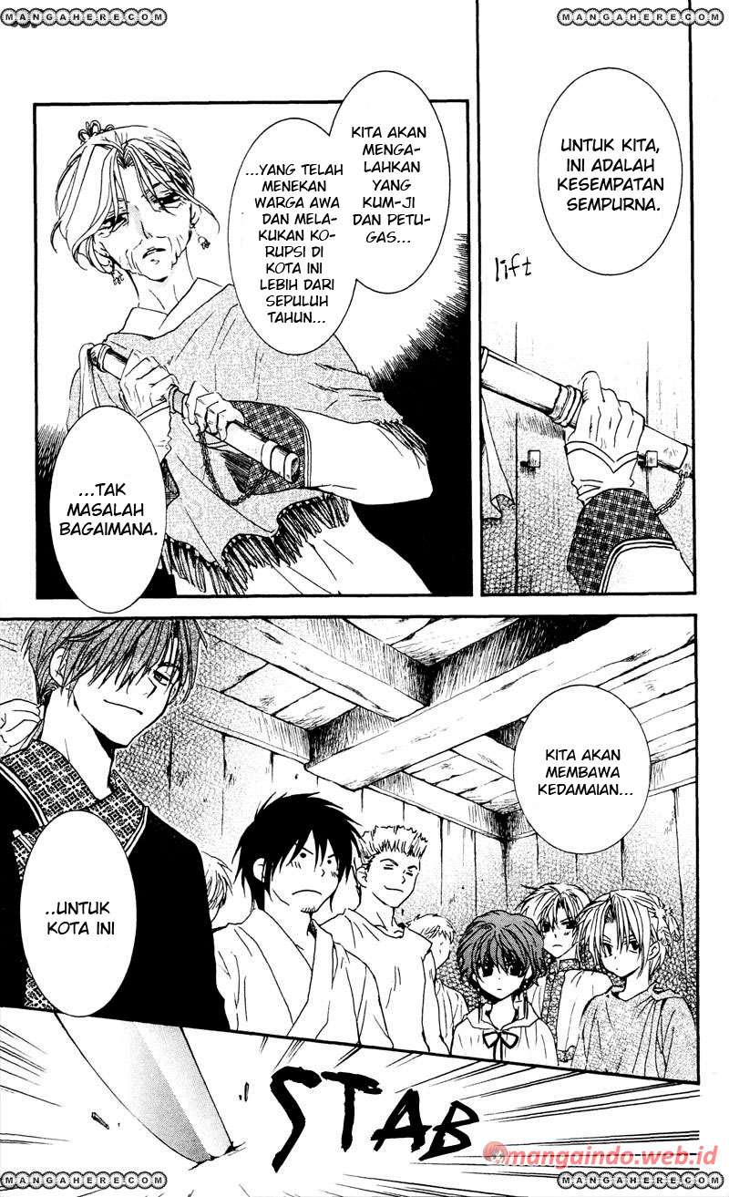 Akatsuki no Yona Bab 33 halaman 13