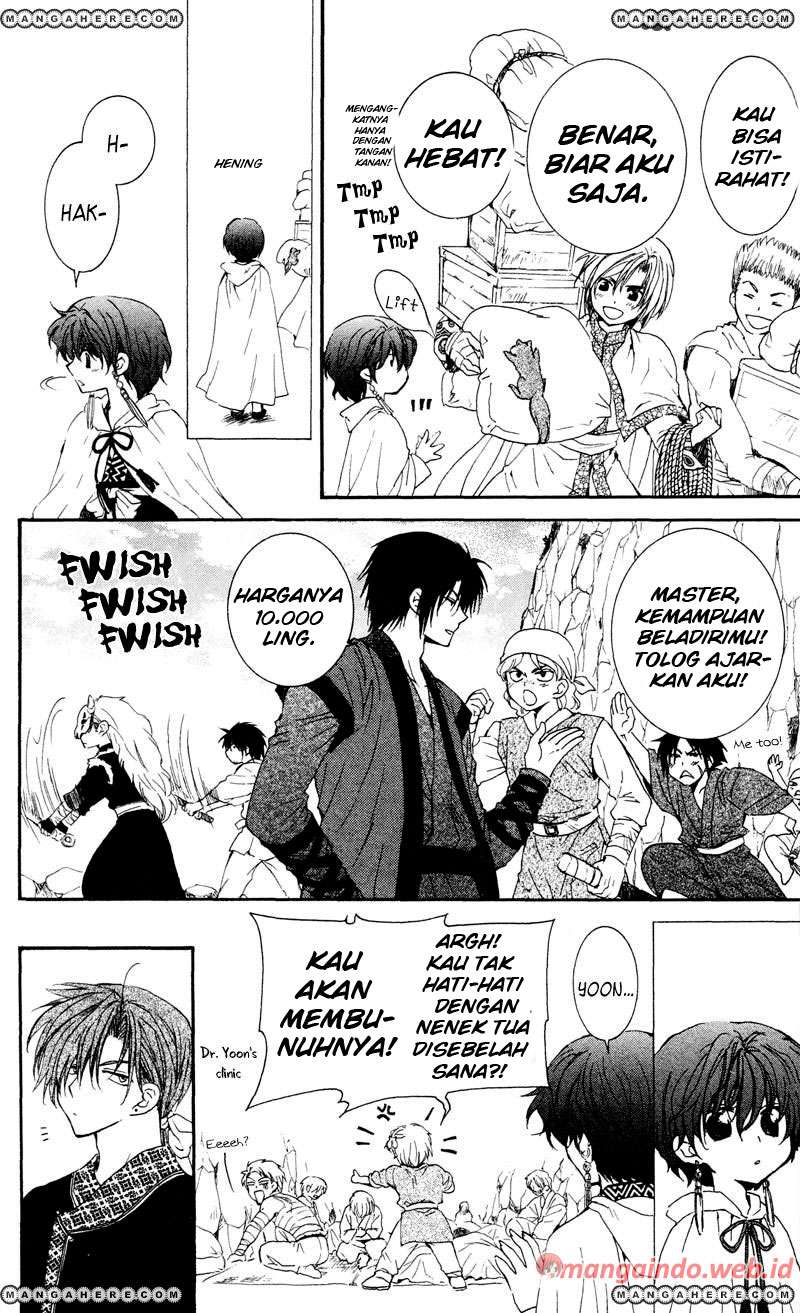 Akatsuki no Yona Bab 33 halaman 16