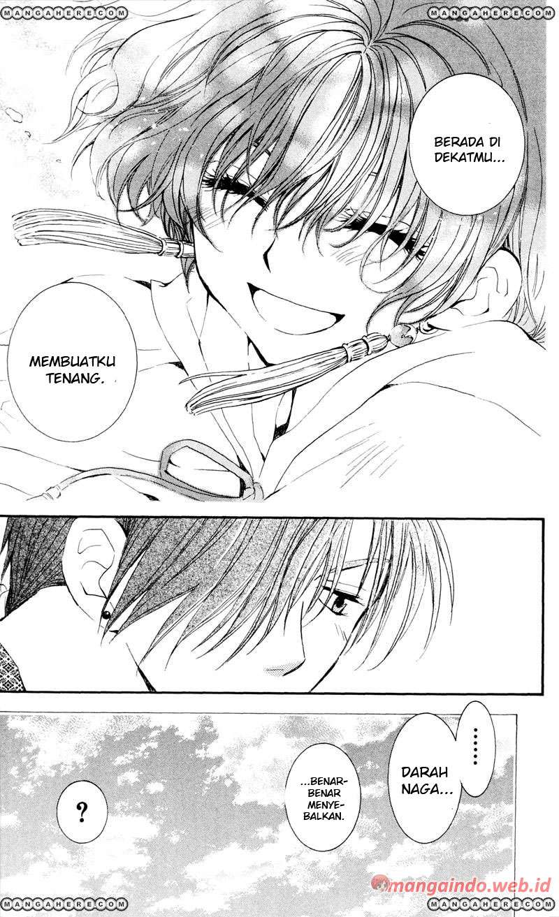 Akatsuki no Yona Bab 33 halaman 19