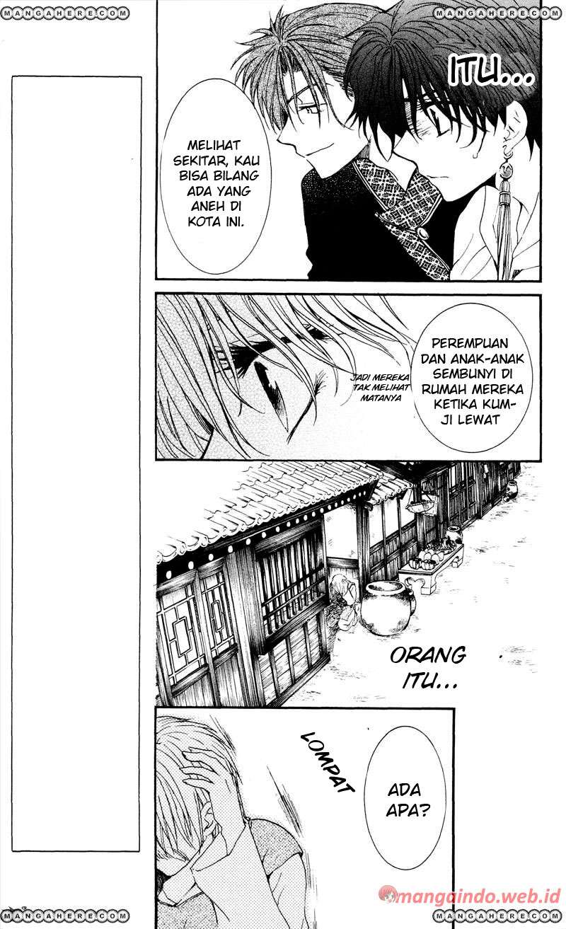 Akatsuki no Yona Bab 33 halaman 21