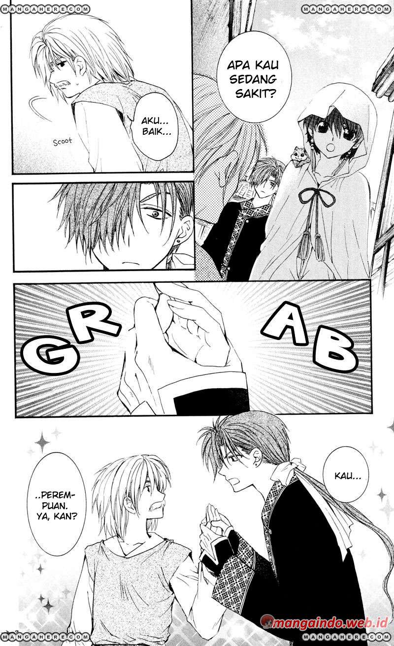 Akatsuki no Yona Bab 33 halaman 22