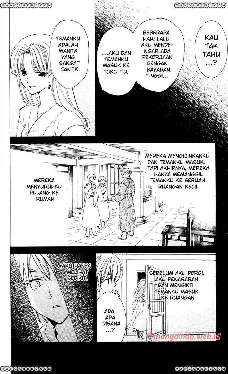 Akatsuki no Yona Bab 33 halaman 24