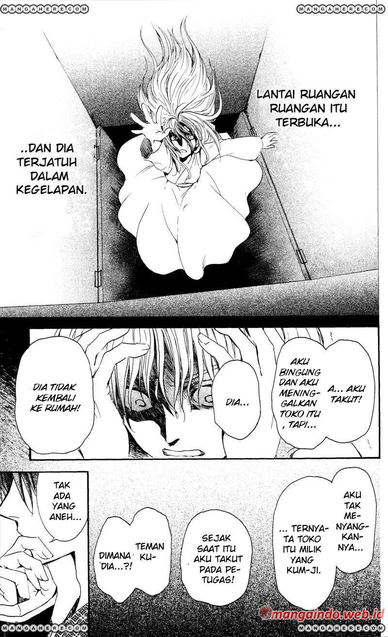 Akatsuki no Yona Bab 33 halaman 25