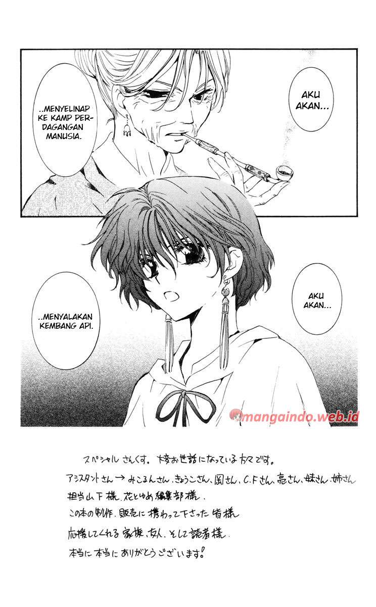 Akatsuki no Yona chapter 34 halaman 2