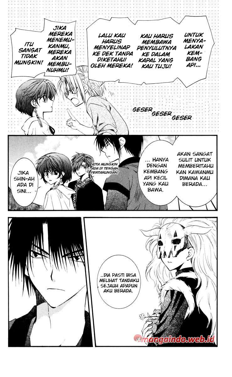 Akatsuki no Yona chapter 34 halaman 4