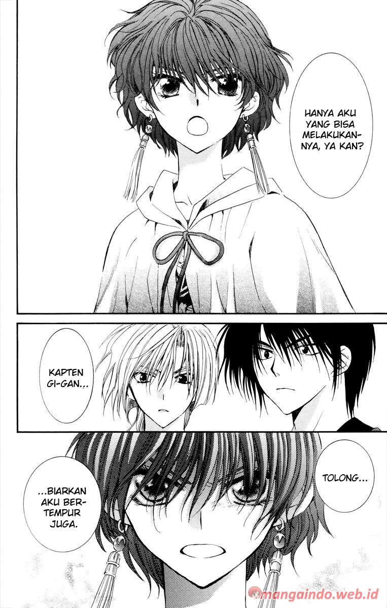 Akatsuki no Yona chapter 34 halaman 6