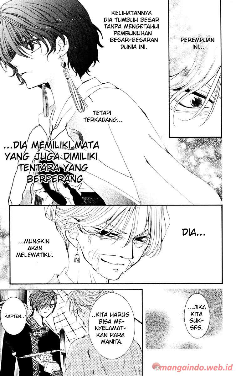 Akatsuki no Yona chapter 34 halaman 7