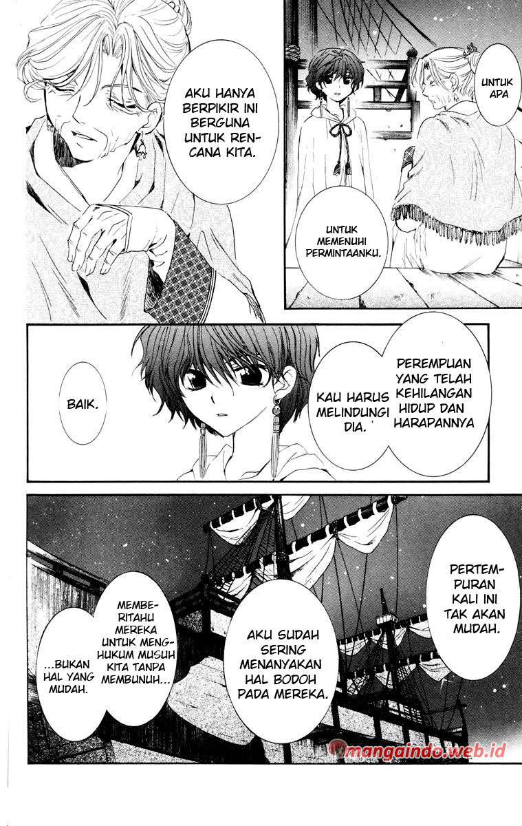 Akatsuki no Yona chapter 34 halaman 12