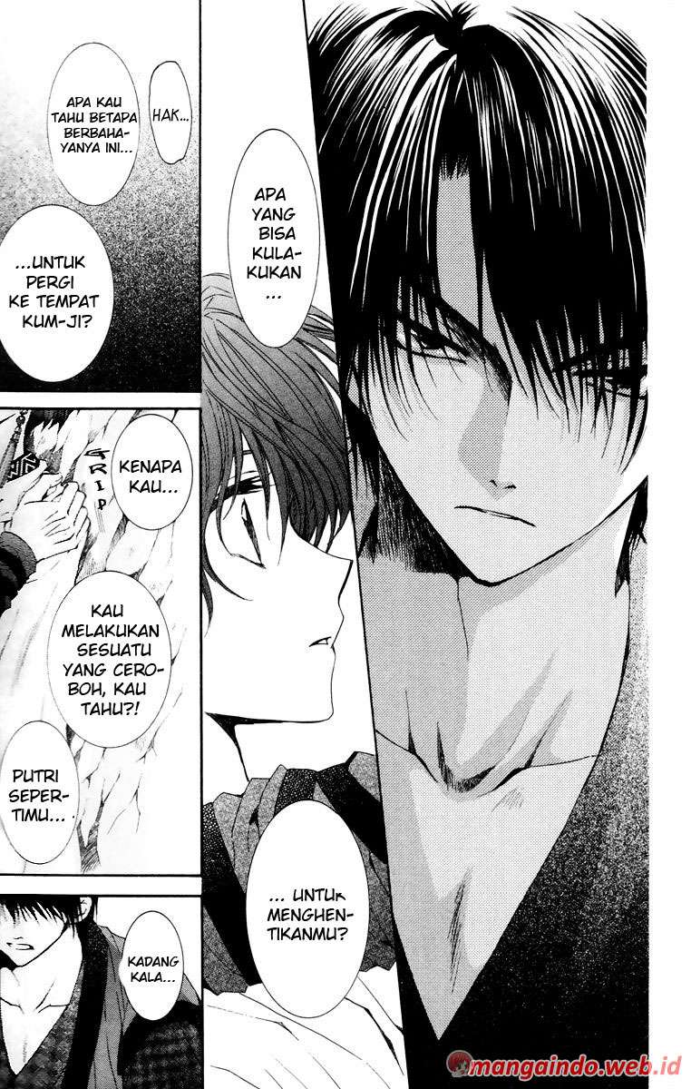 Akatsuki no Yona chapter 34 halaman 16