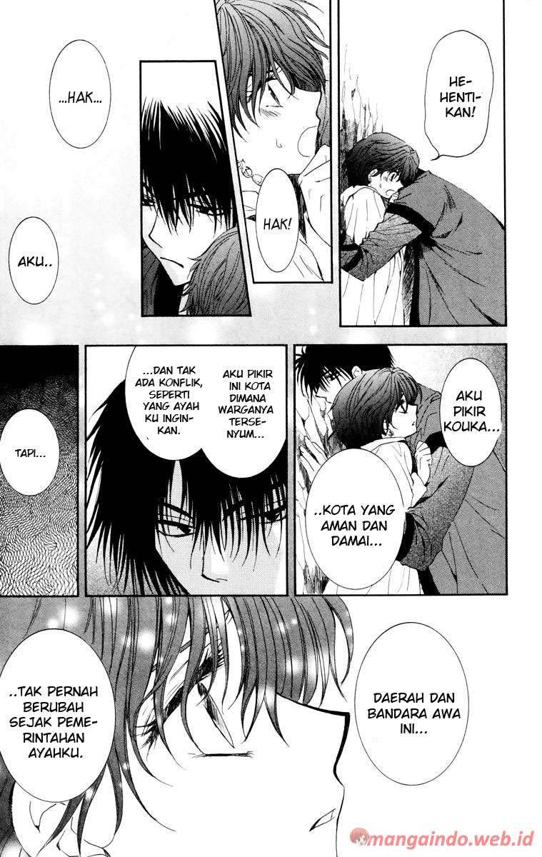 Akatsuki no Yona chapter 34 halaman 18
