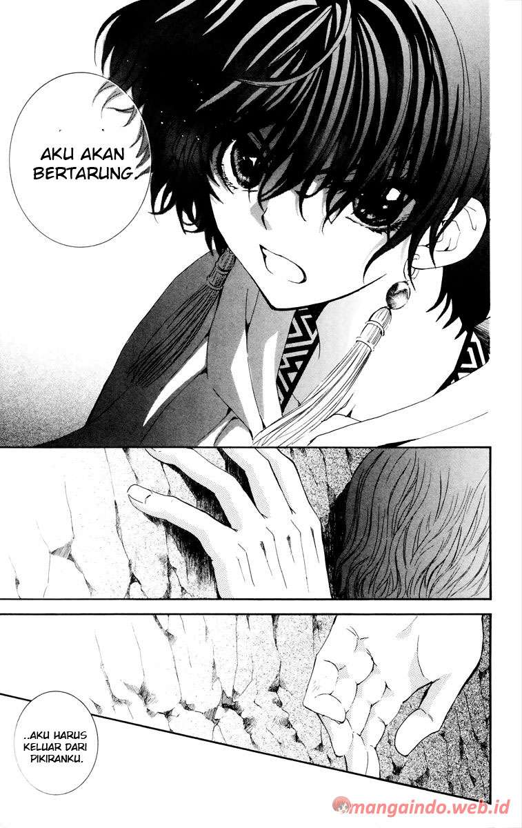 Akatsuki no Yona chapter 34 halaman 20
